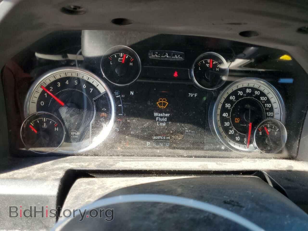 2018 RAM 1500 - VIN: 3C6RR6LT8JG219167 - Фото 9