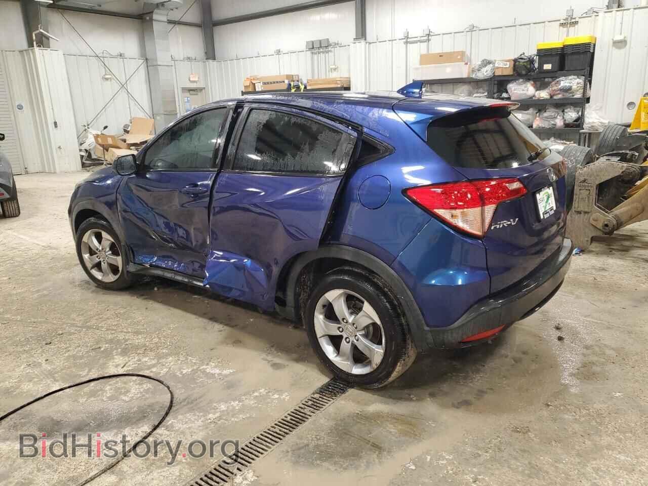 2017 HONDA HR-V - VIN: 3CZRU6H34HM700653 - Фото 2