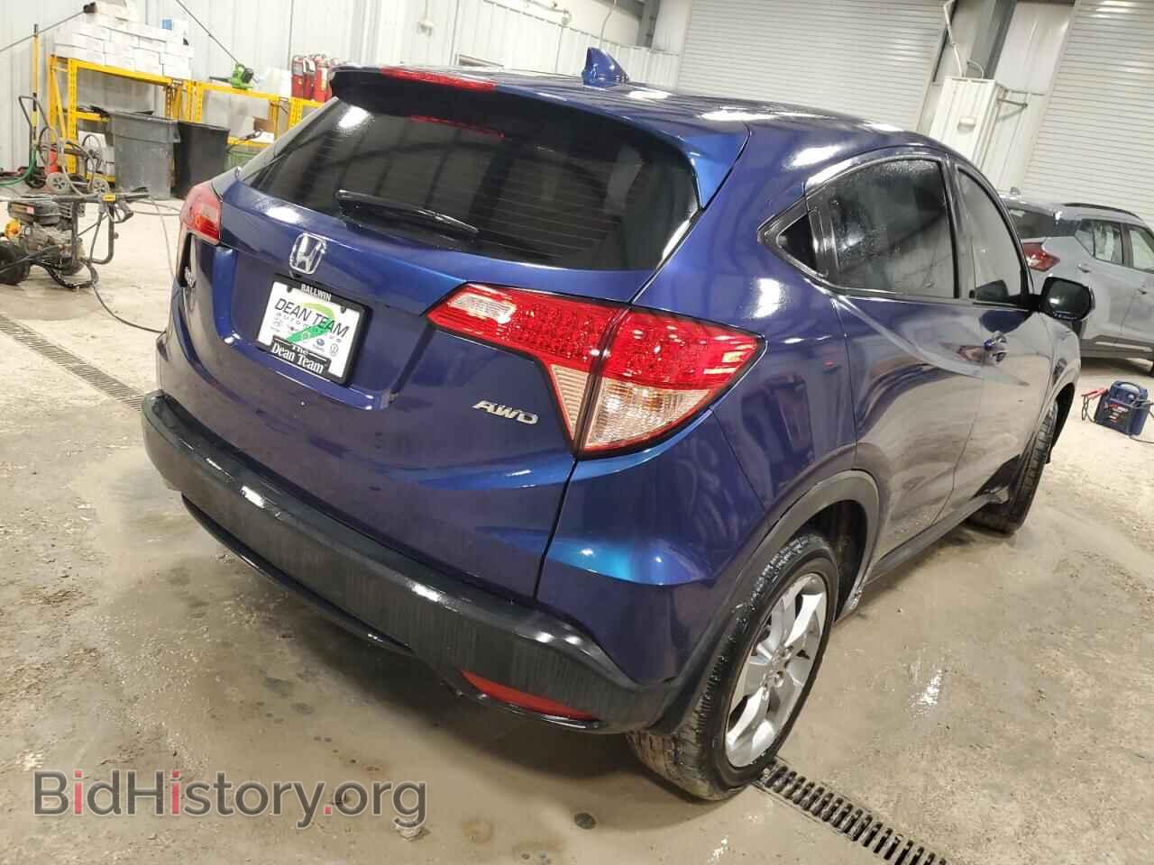 2017 HONDA HR-V - VIN: 3CZRU6H34HM700653 - Фото 3