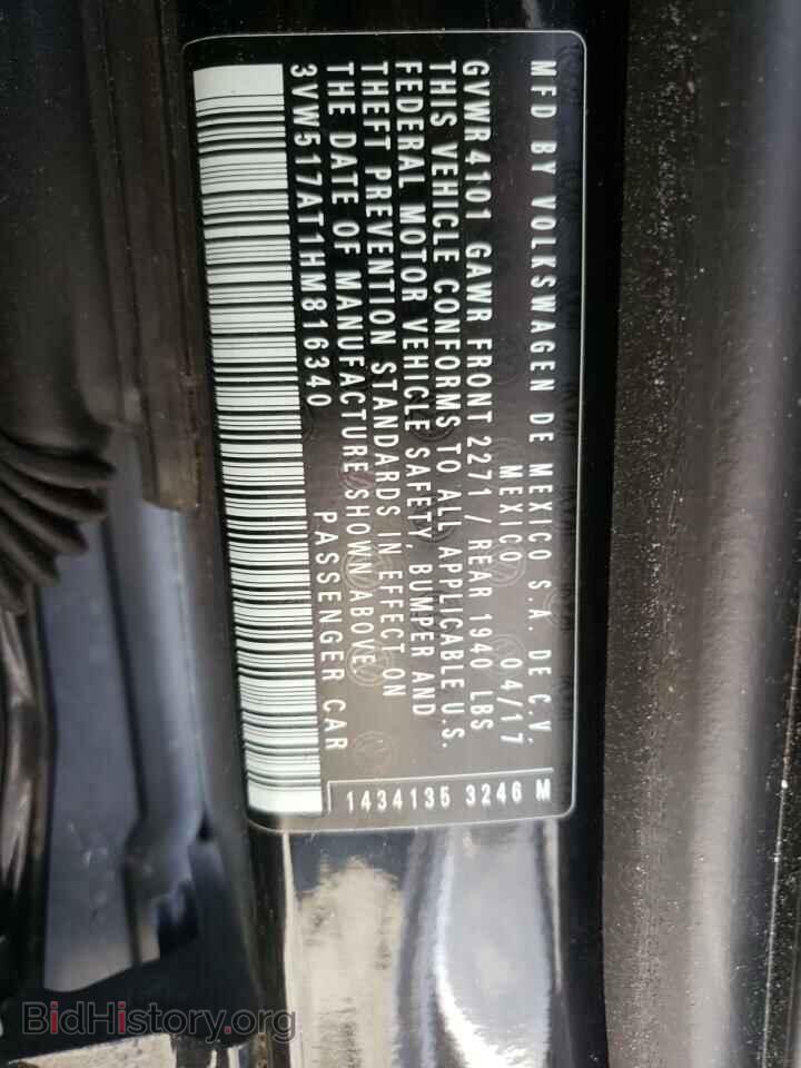 2017 VOLKSWAGEN BEETLE - VIN: 3VW517AT1HM816340 - Фото 10