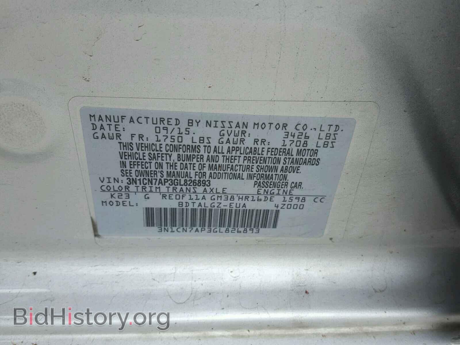 2016 NISSAN VERSA - VIN: 3N1CN7AP3GL826893 - Photo 10