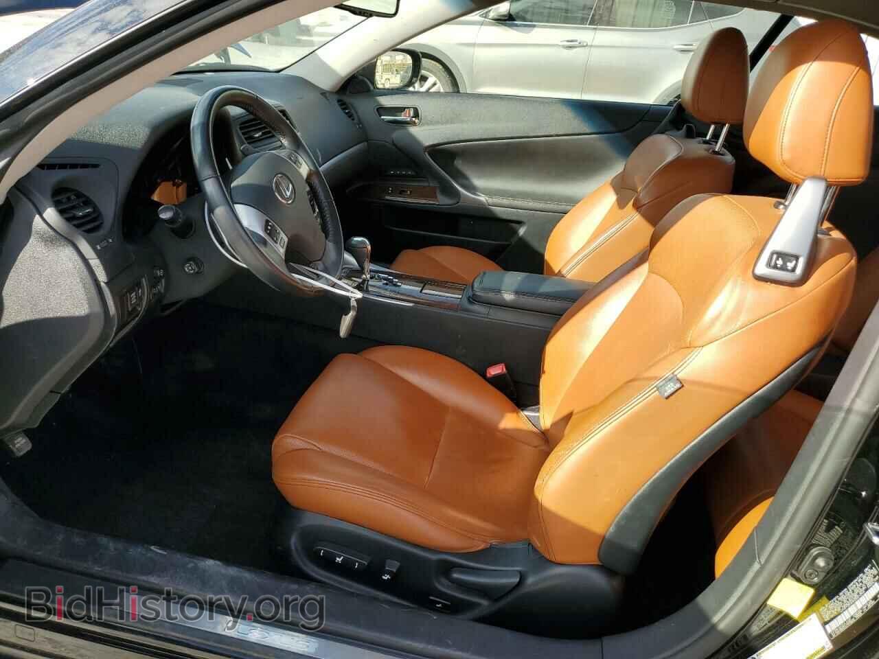 2012 LEXUS IS - VIN: JTHFF2C24C2521294 - Photo 7