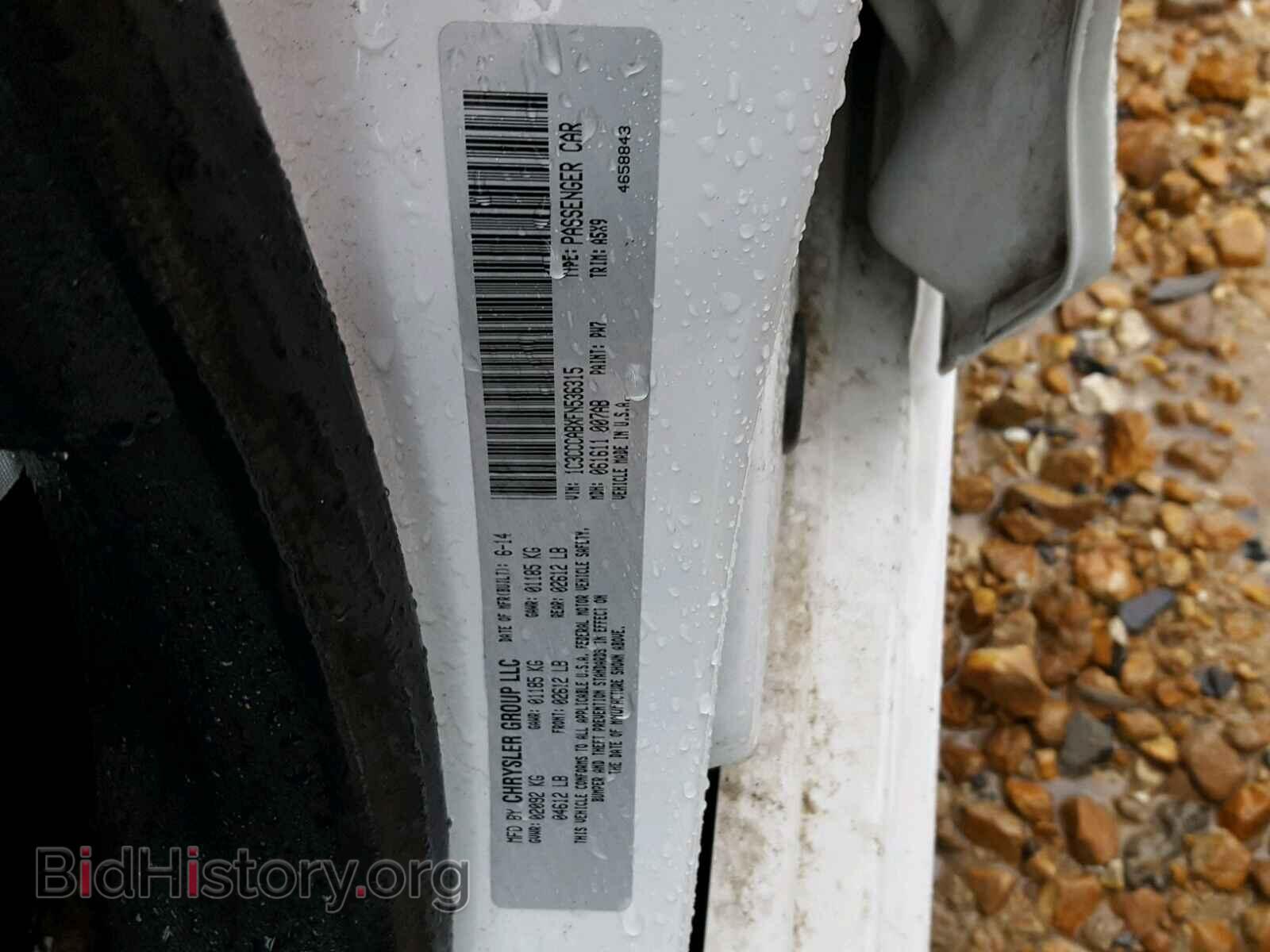 2015 CHRYSLER 200 - VIN: 1C3CCCABXFN536315 - Фото 10