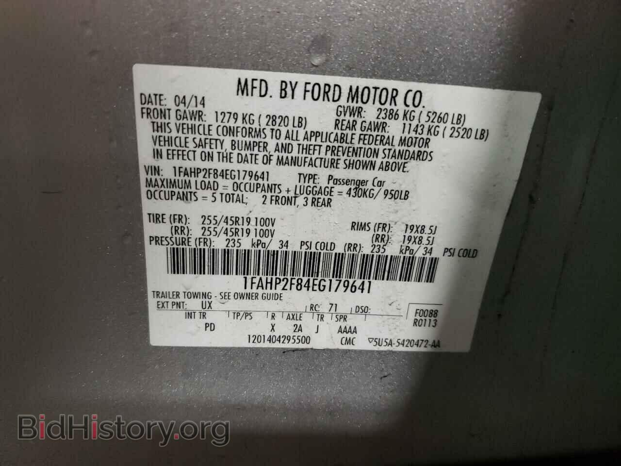 2014 FORD TAURUS - VIN: 1FAHP2F84EG179641 - Фото 12