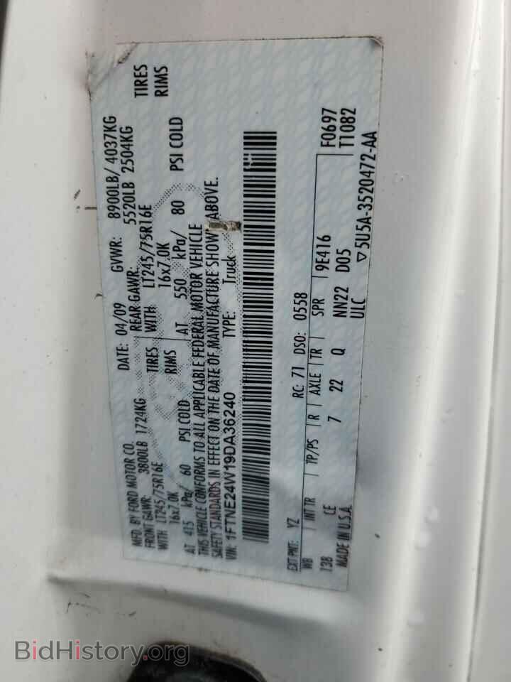 2009 FORD ALL Models - VIN: 1FTNE24W19DA36240 - Фото 12