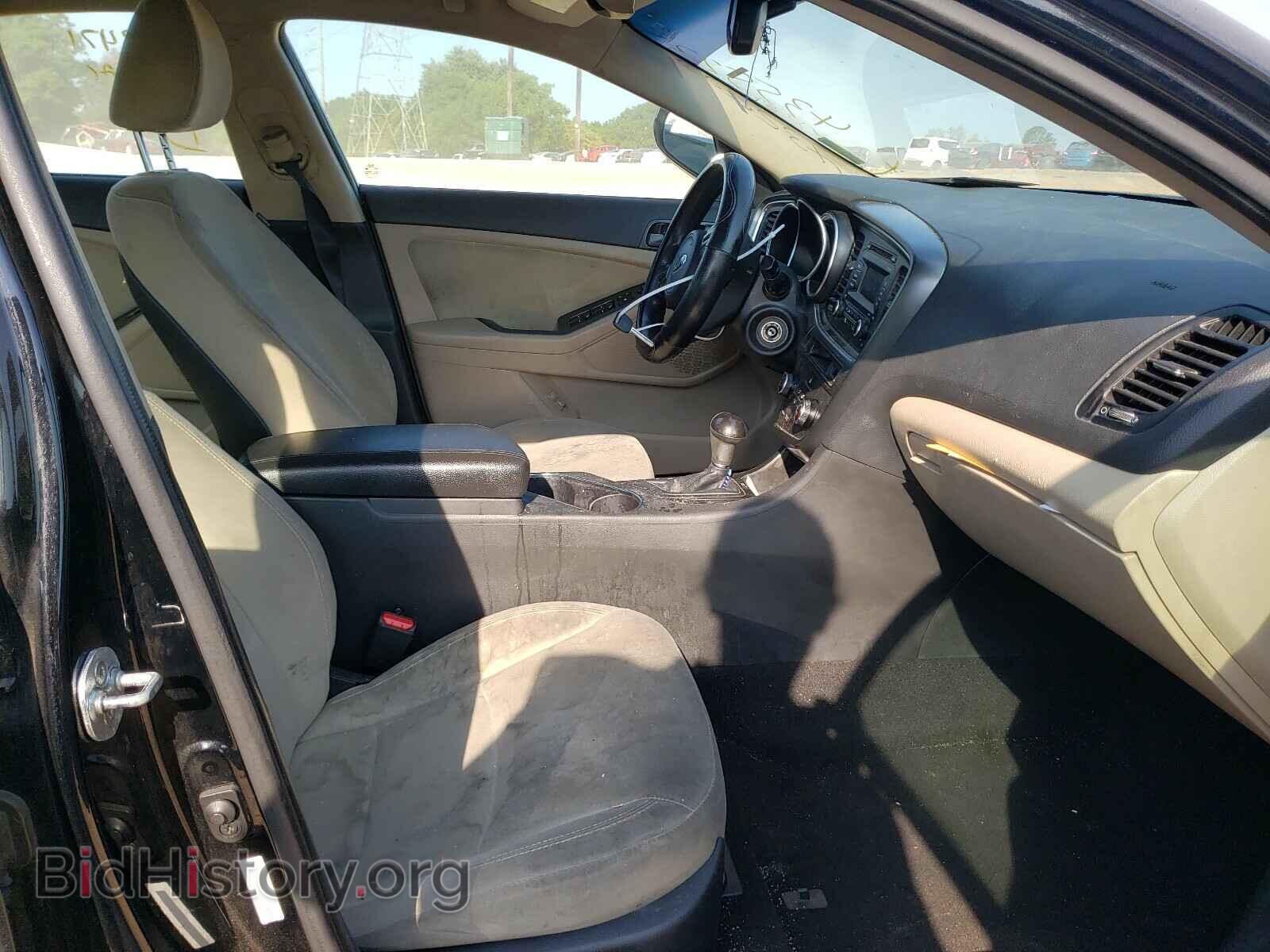 2015 KIA OPTIMA - VIN: 5XXGM4A74FG404044 - Фото 5