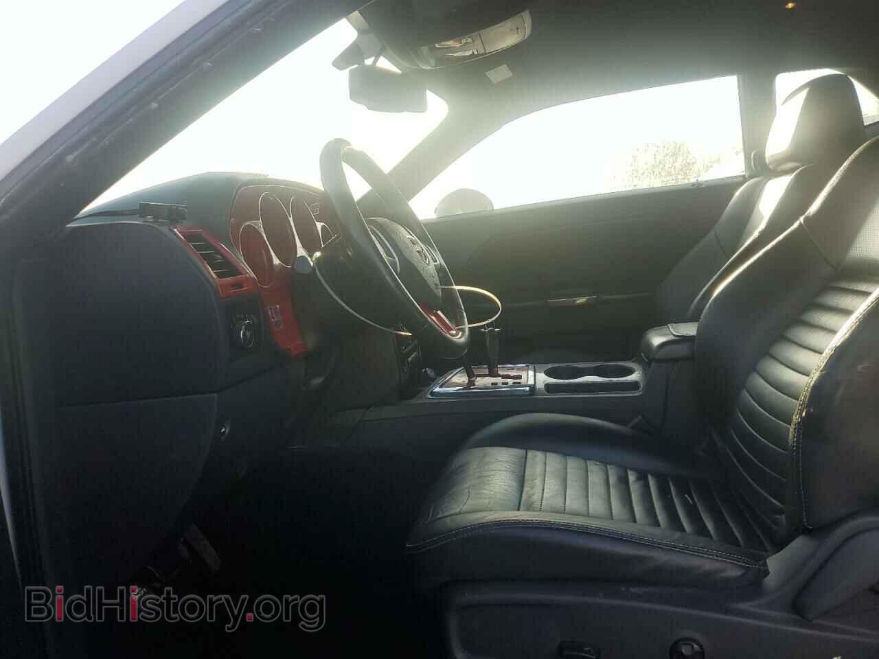 2011 DODGE CHALLENGER - VIN: 2B3CJ4DG7BH542186 - Photo 7