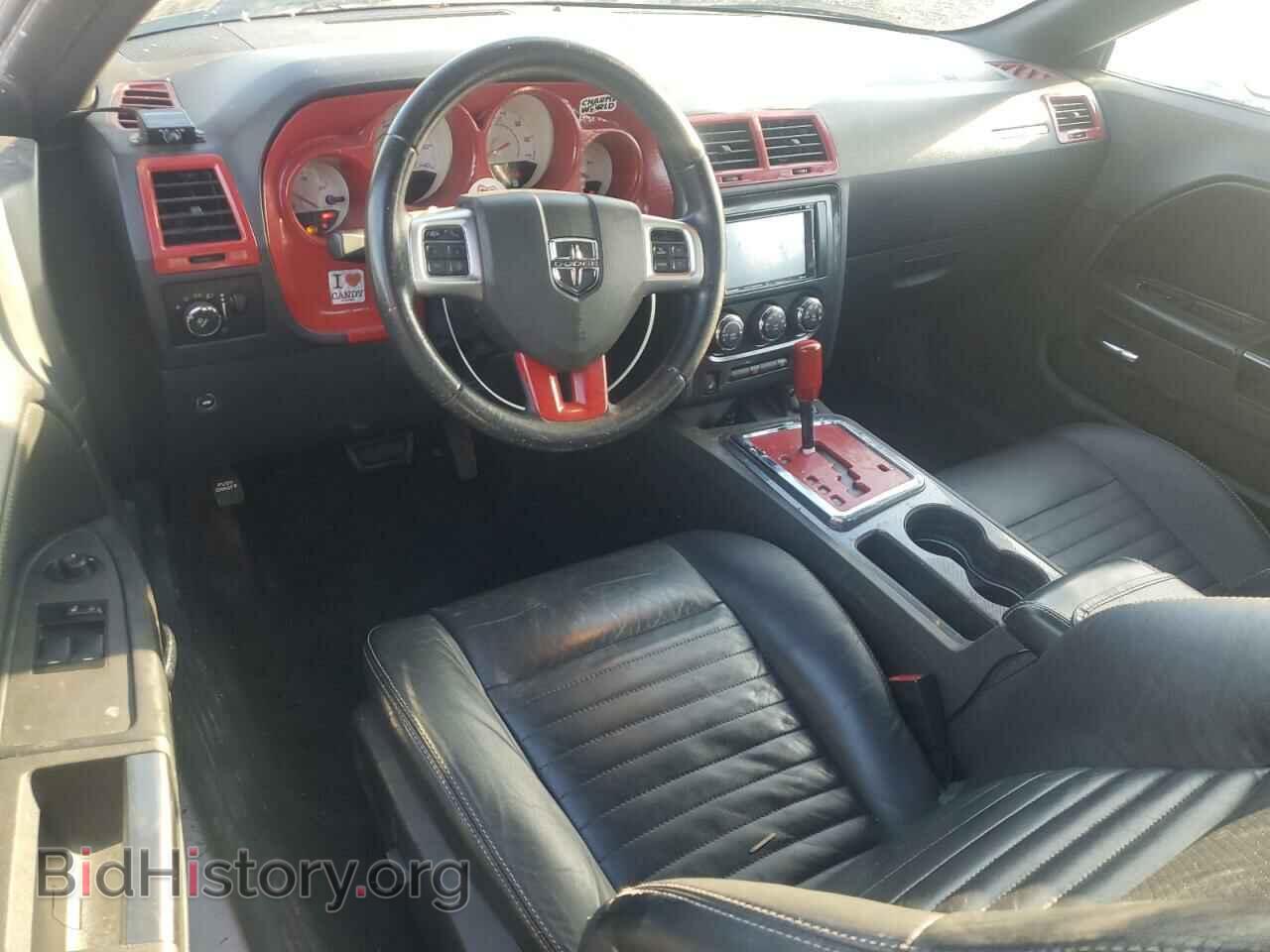 2011 DODGE CHALLENGER - VIN: 2B3CJ4DG7BH542186 - Photo 8