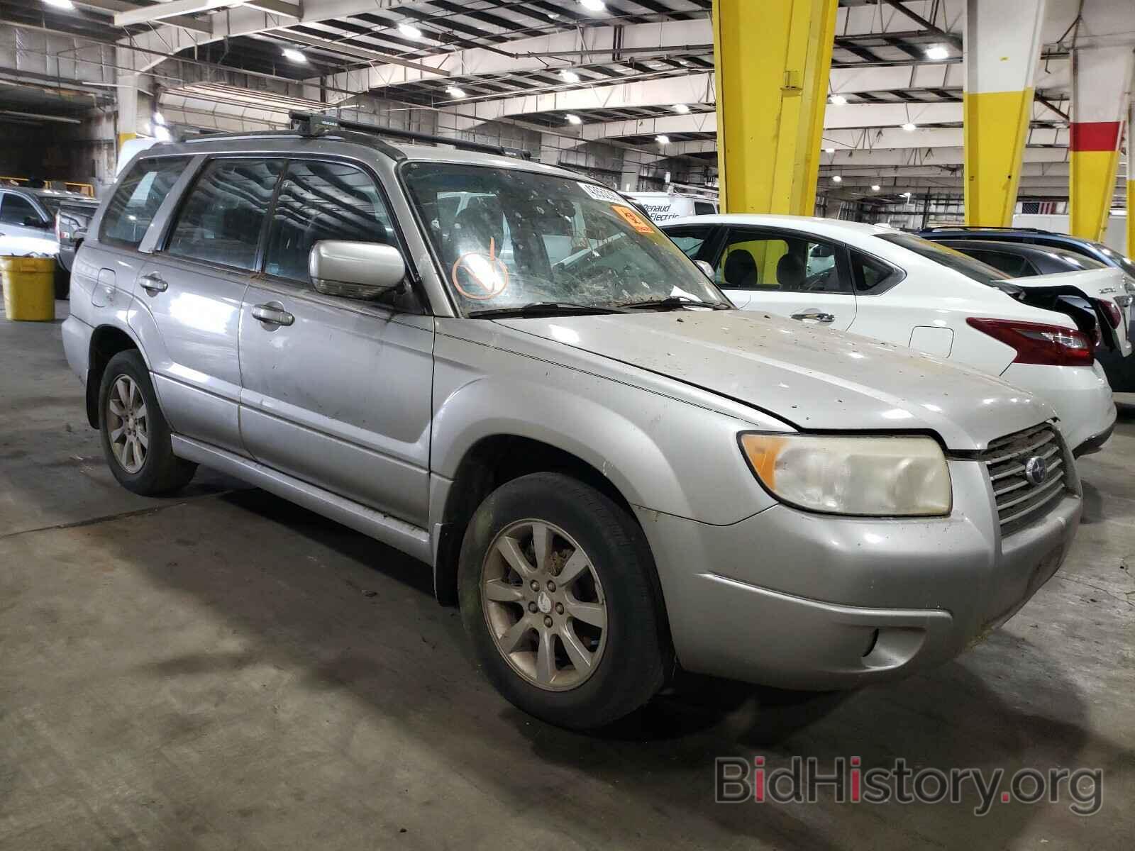 Photo JF1SG65656G735292 - SUBARU FORESTER 2006