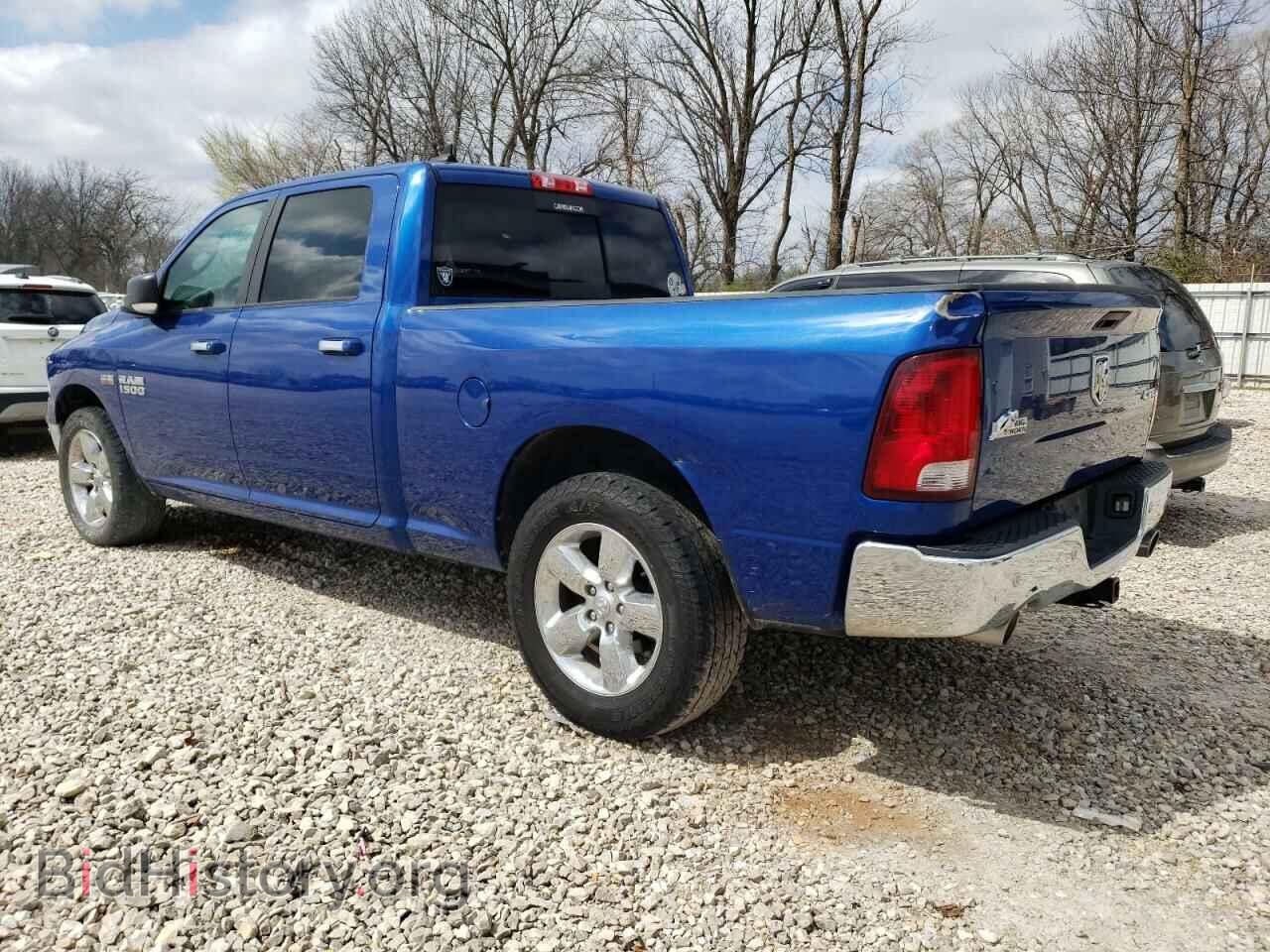 2017 RAM 1500 - VIN: 1C6RR7TT2HS822723 - Photo 2