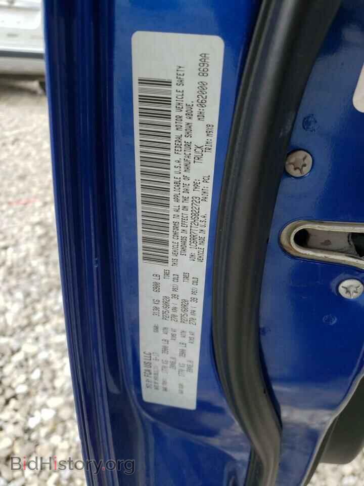 2017 RAM 1500 - VIN: 1C6RR7TT2HS822723 - Photo 13