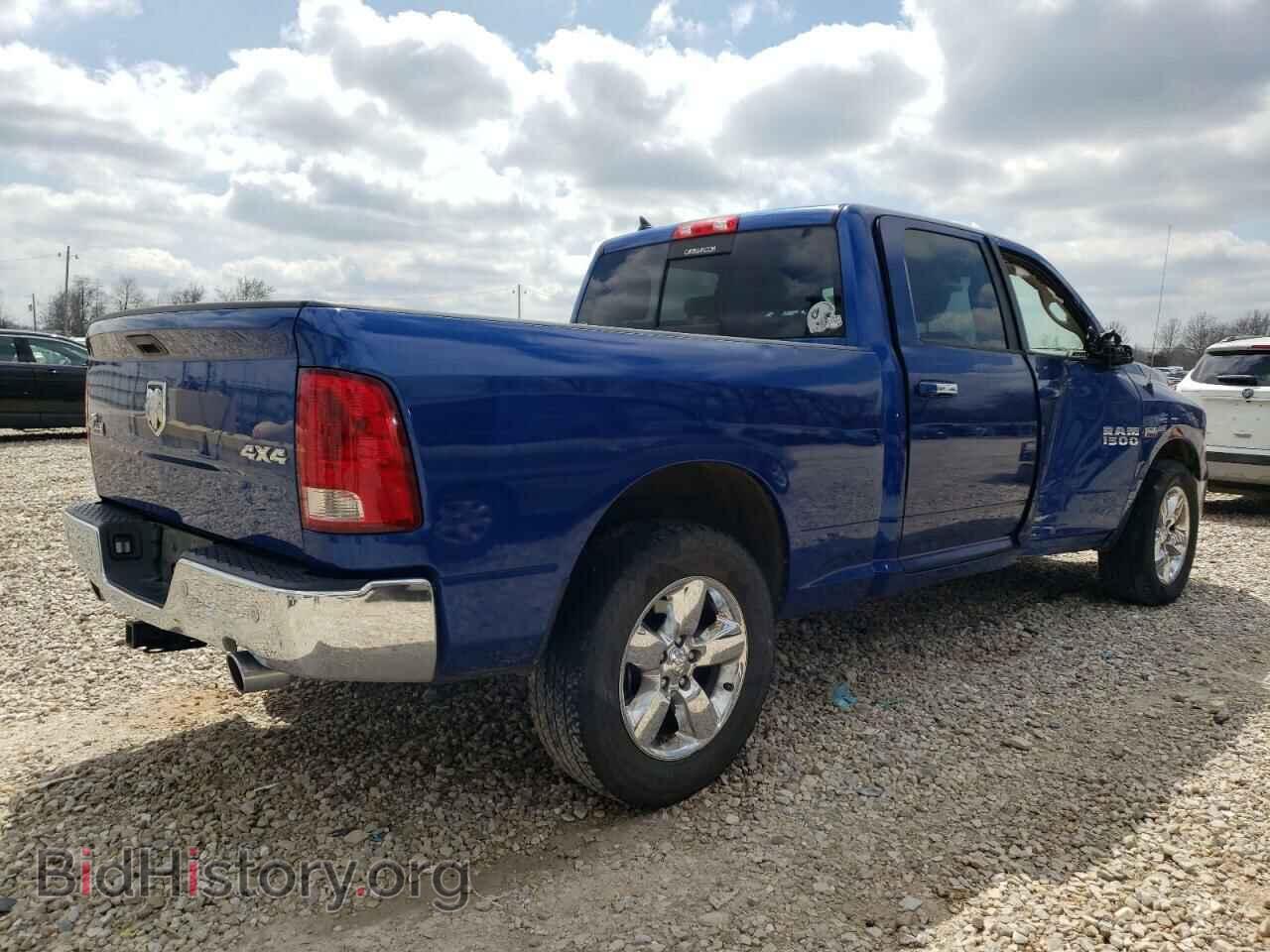 2017 RAM 1500 - VIN: 1C6RR7TT2HS822723 - Photo 3