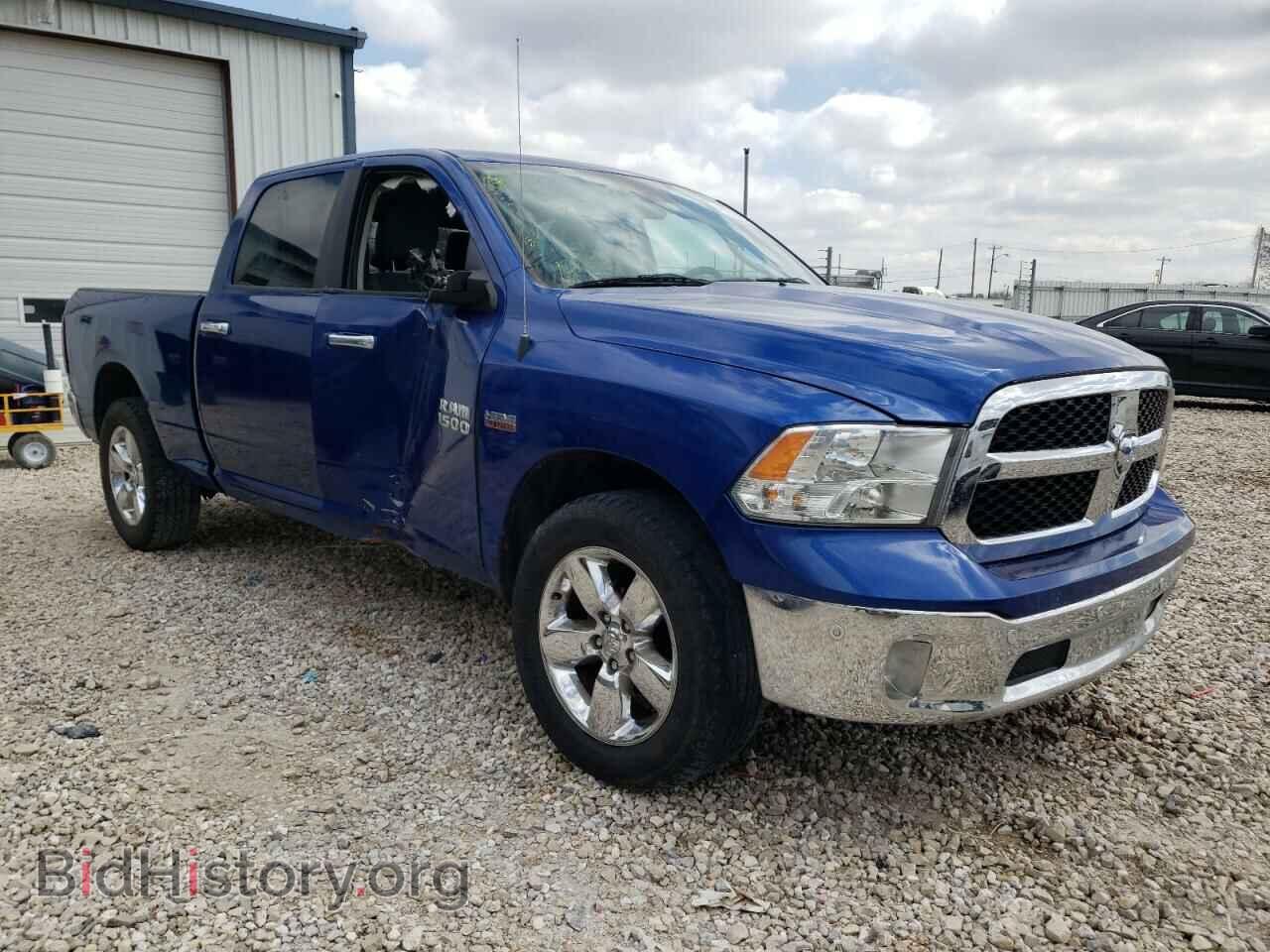 2017 RAM 1500 - VIN: 1C6RR7TT2HS822723 - Photo 4