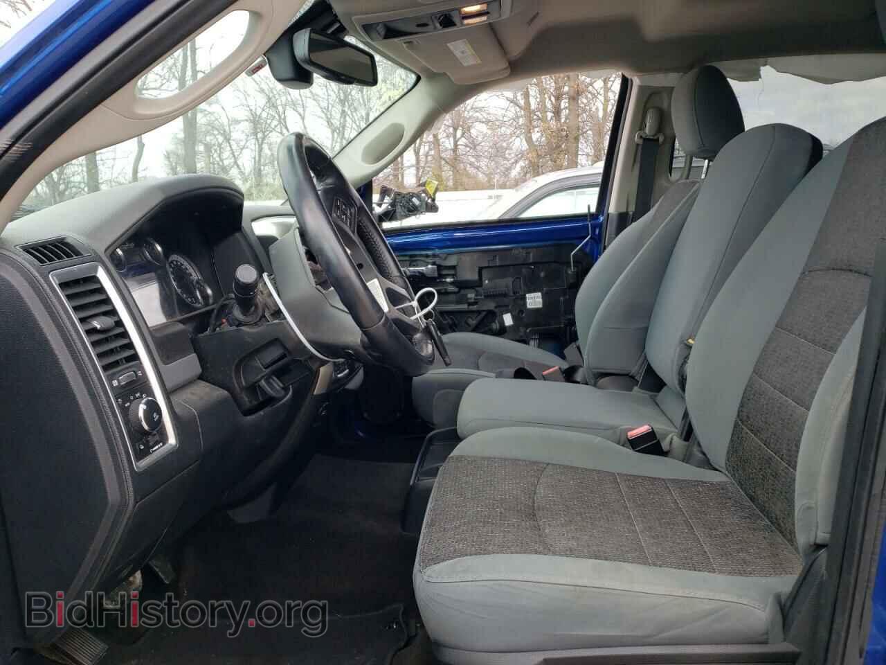 2017 RAM 1500 - VIN: 1C6RR7TT2HS822723 - Photo 7