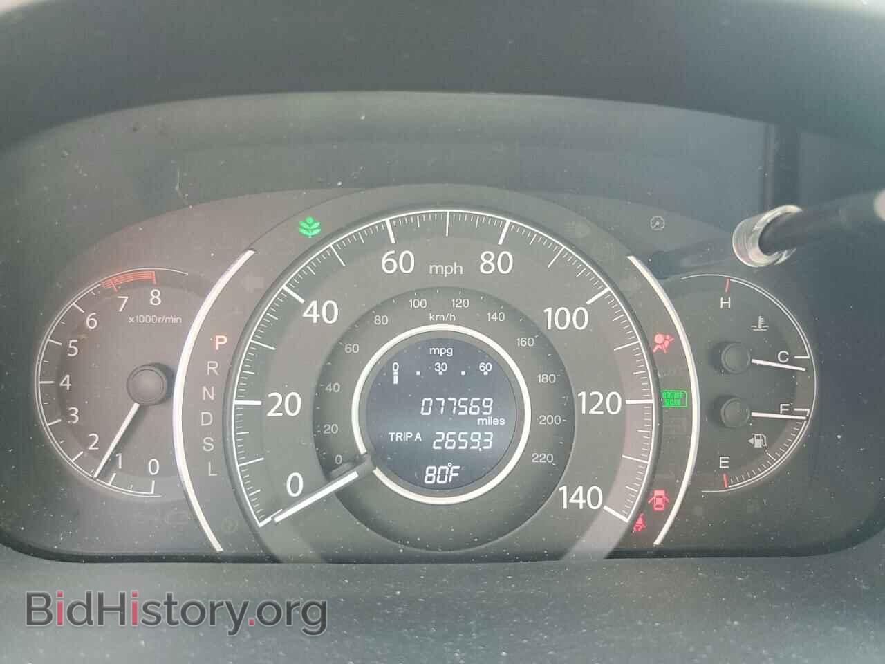 2016 HONDA CRV - VIN: 5J6RM3H7XGL032259 - Фото 9