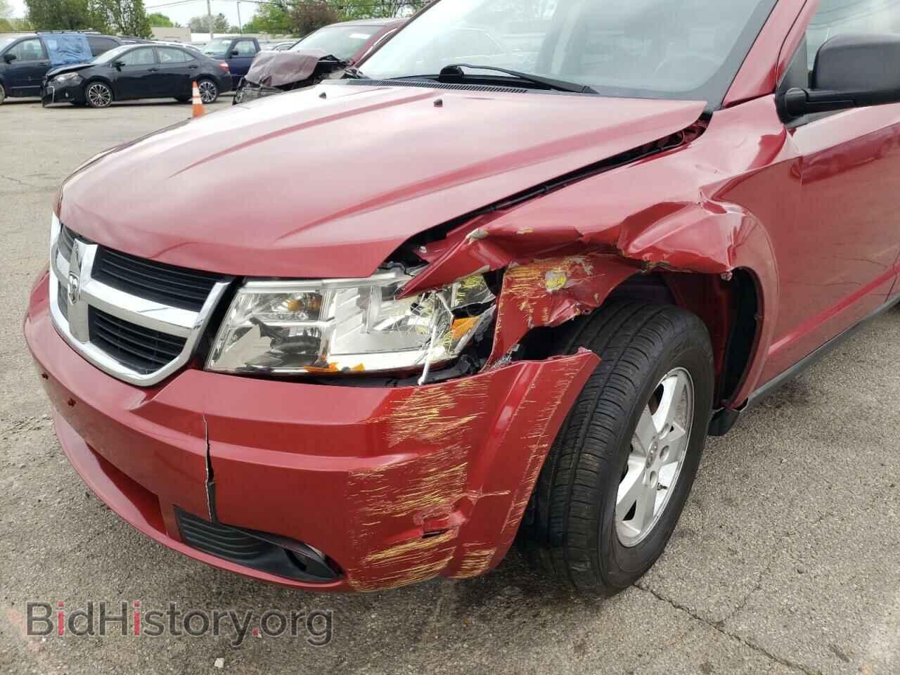 2010 DODGE JOURNEY - VIN: 3D4PG4FBXAT153891 - Фото 9