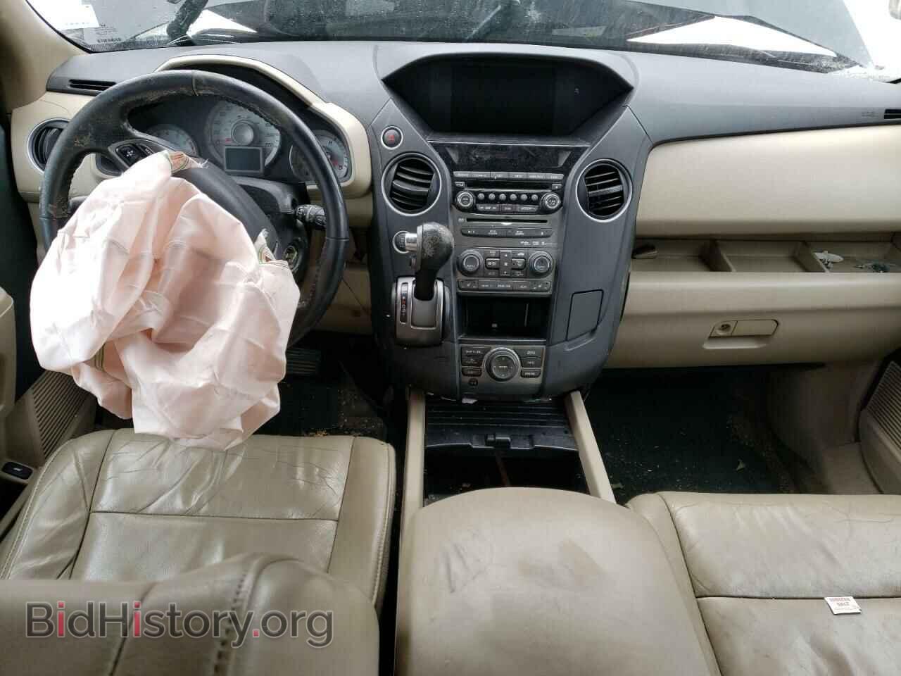 2015 HONDA PILOT - VIN: 5FNYF4H92FB501123 - Фото 8