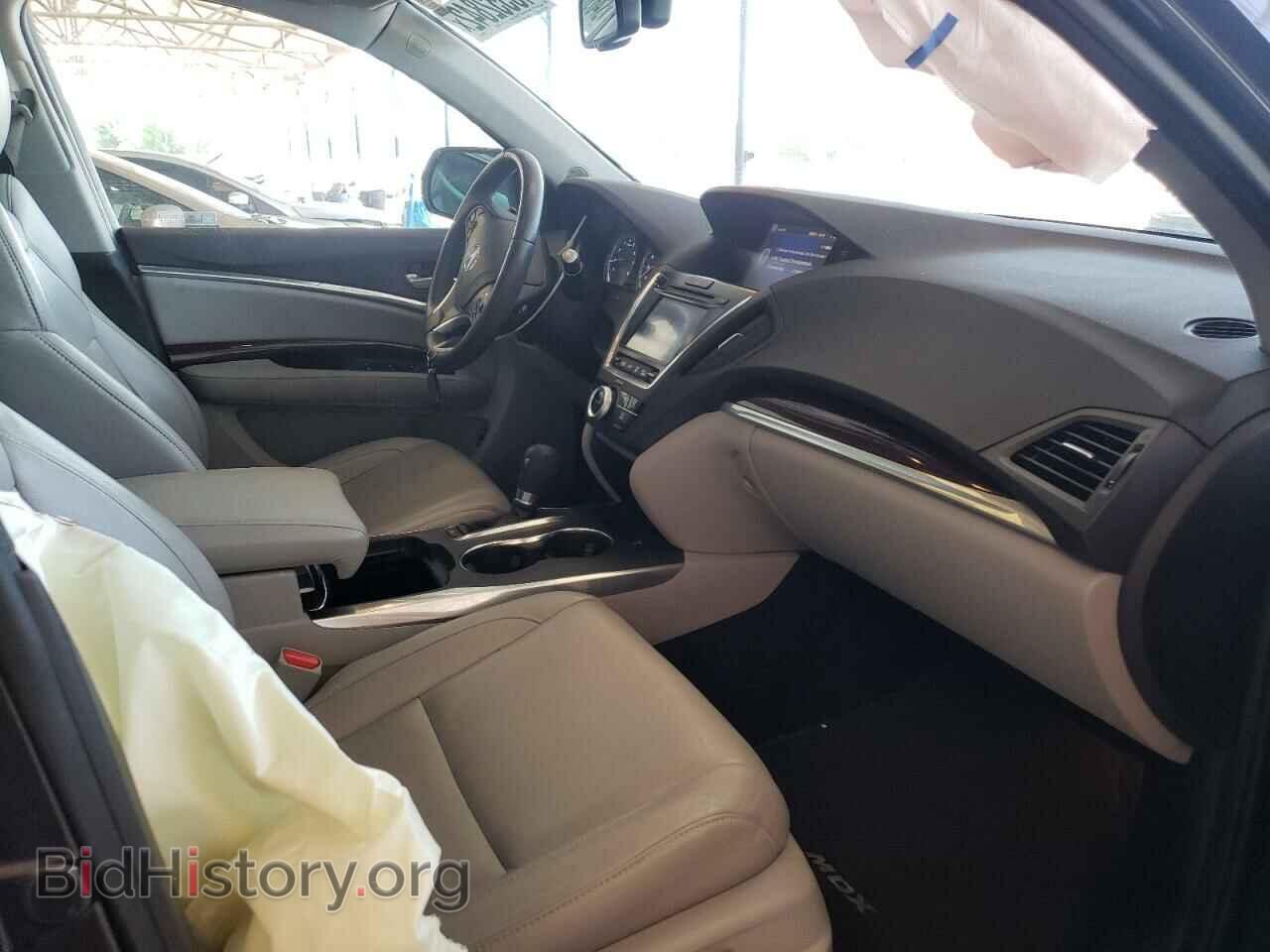 2015 ACURA MDX - VIN: 5FRYD3H44FB008692 - Фото 5