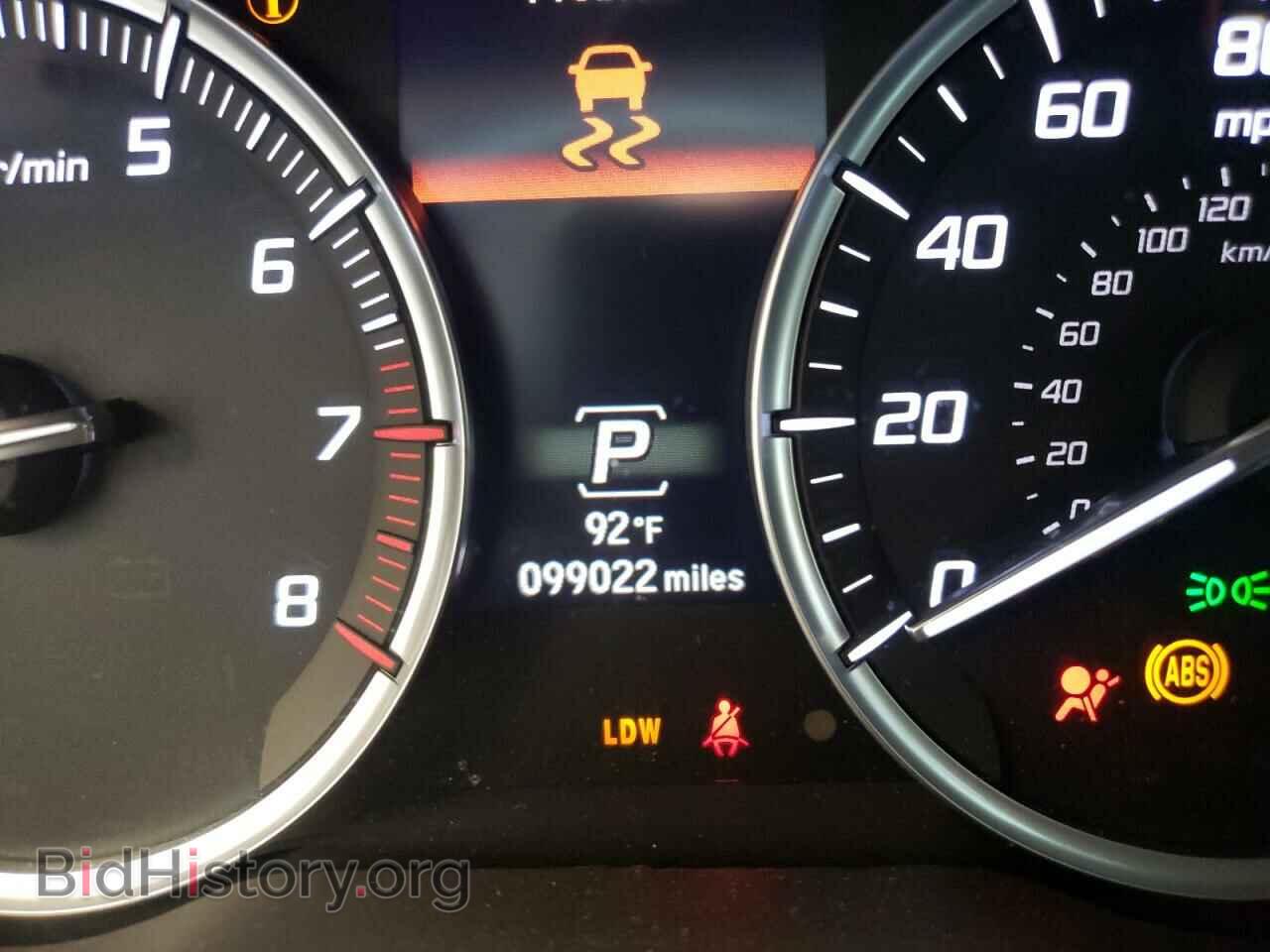 2015 ACURA MDX - VIN: 5FRYD3H44FB008692 - Фото 8