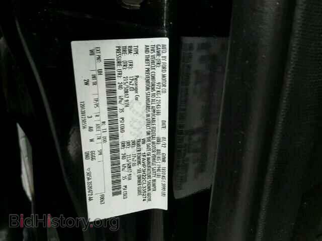 2012 FORD FOCUS - VIN: 1FAHP3H22CL335274 - Photo 10
