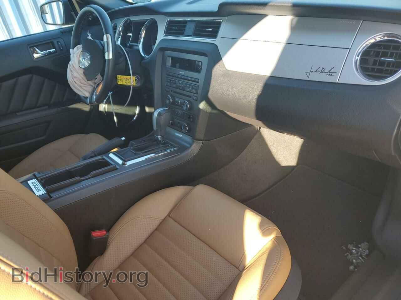 2014 FORD ALL Models - VIN: 1ZVBP8EMXE5245846 - Фото 8