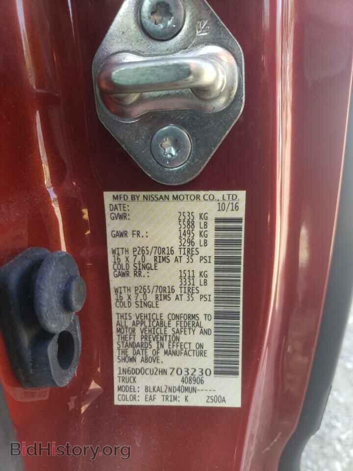2017 NISSAN FRONTIER - VIN: 1N6DD0CU2HN703230 - Фото 10