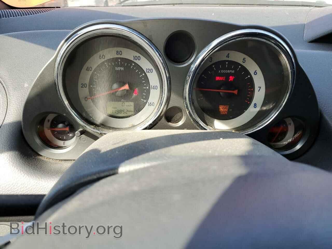 2007 MITSUBISHI ECLIPSE - VIN: 4A3AL35T87E036089 - Фото 9