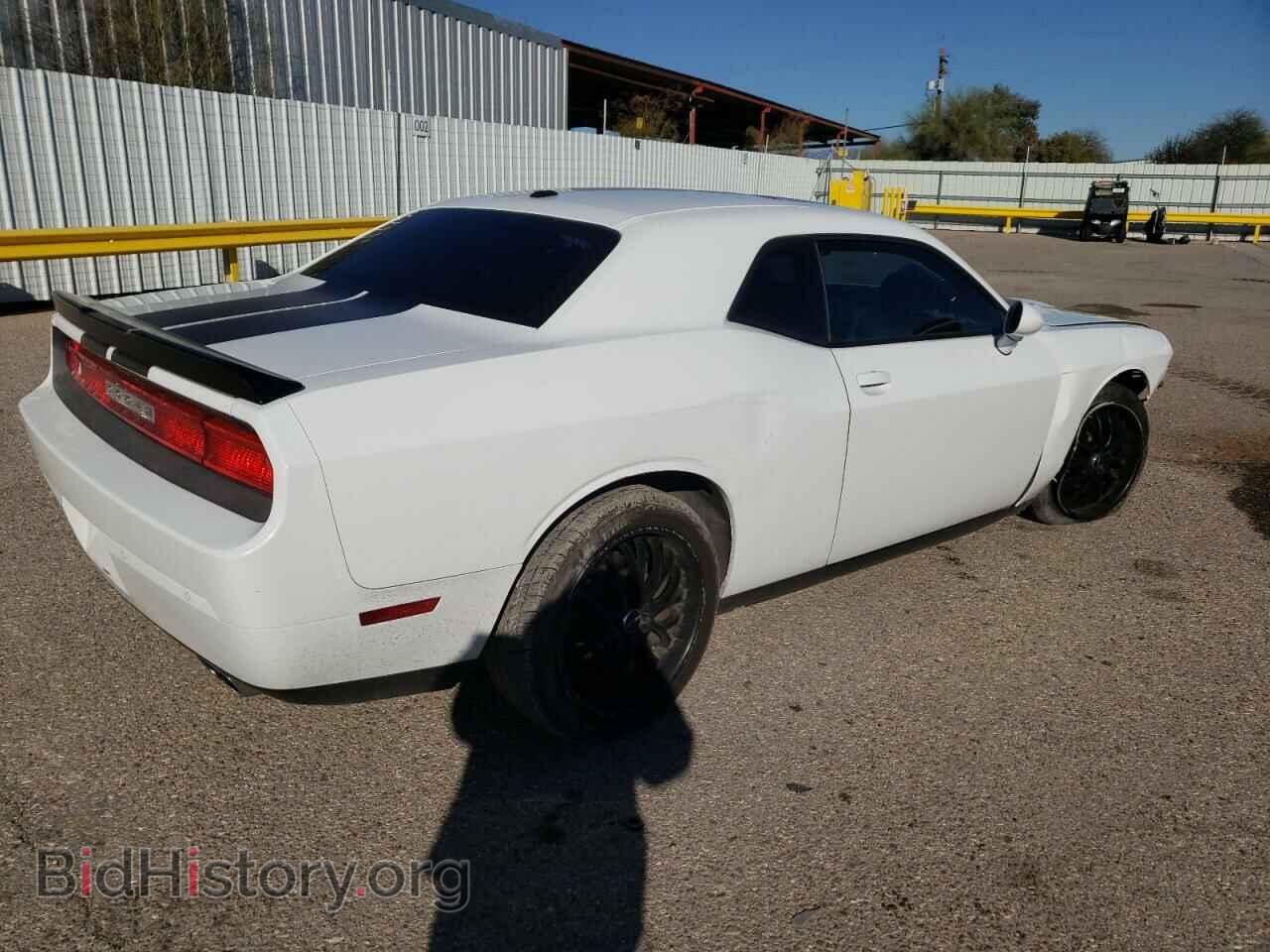 2014 DODGE CHALLENGER - VIN: 2C3CDYAG0EH123705 - Фото 3