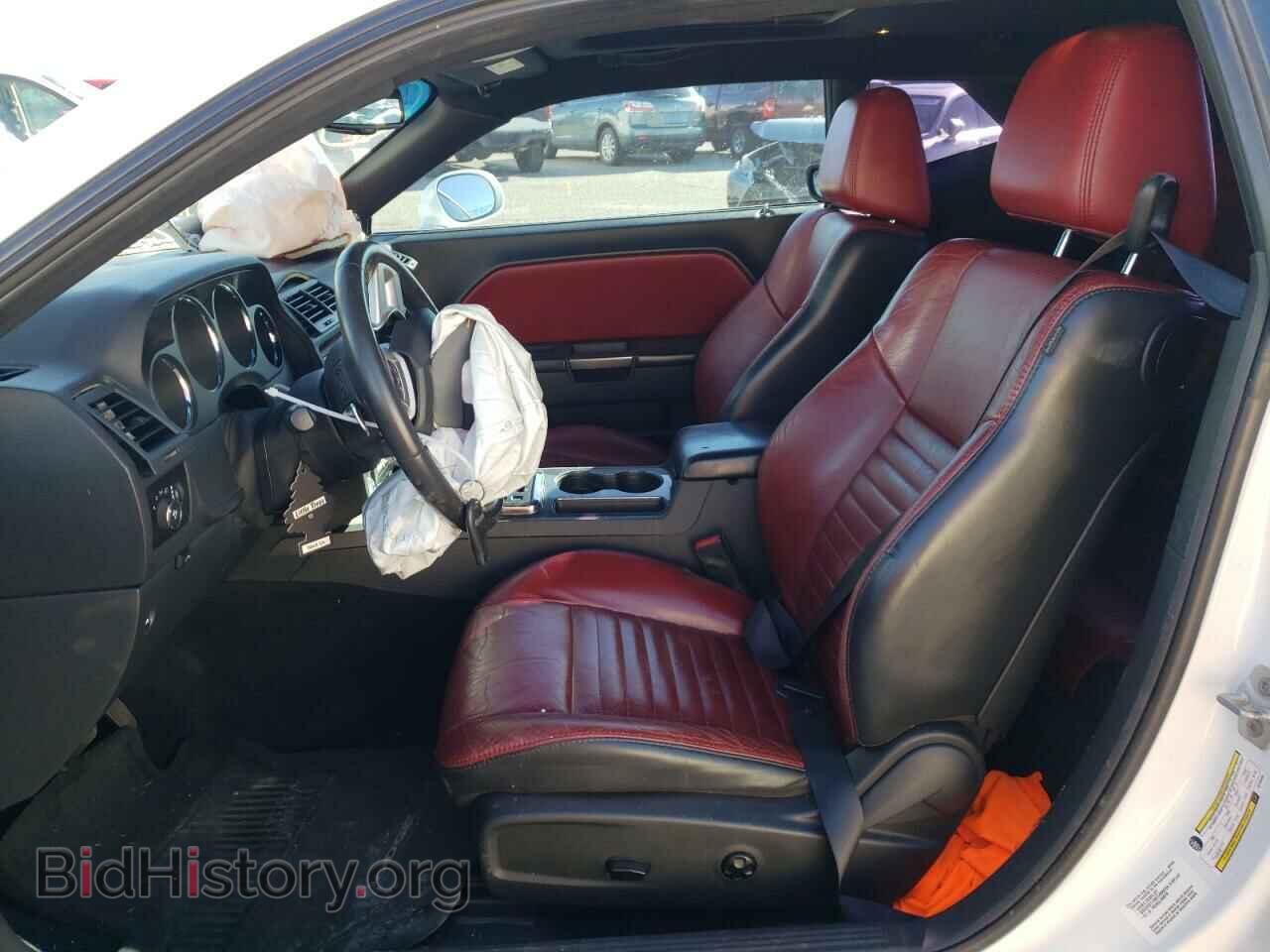 2014 DODGE CHALLENGER - VIN: 2C3CDYAG0EH123705 - Фото 7