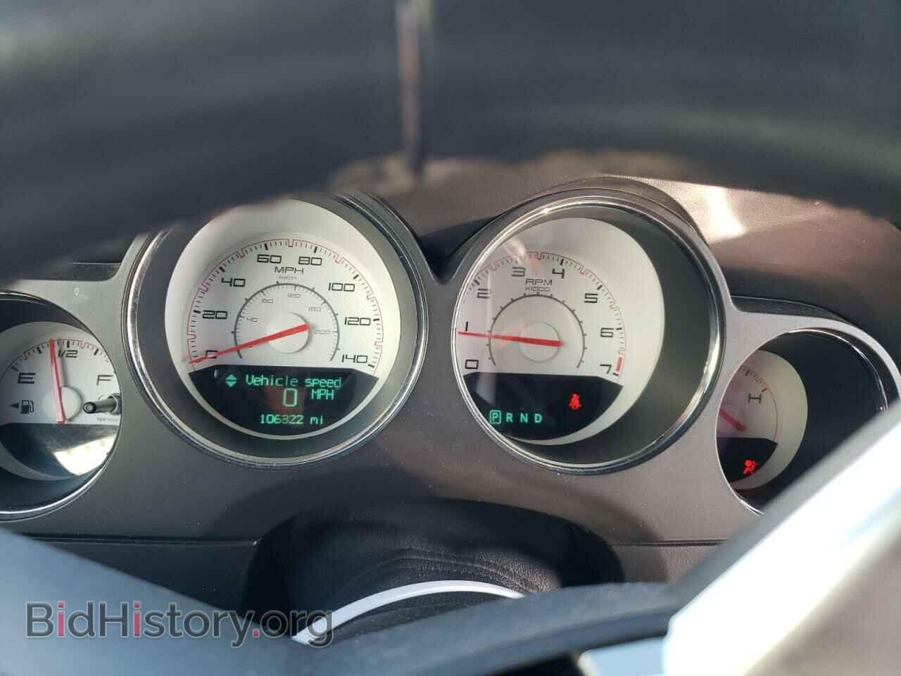 2014 DODGE CHALLENGER - VIN: 2C3CDYAG0EH123705 - Фото 9