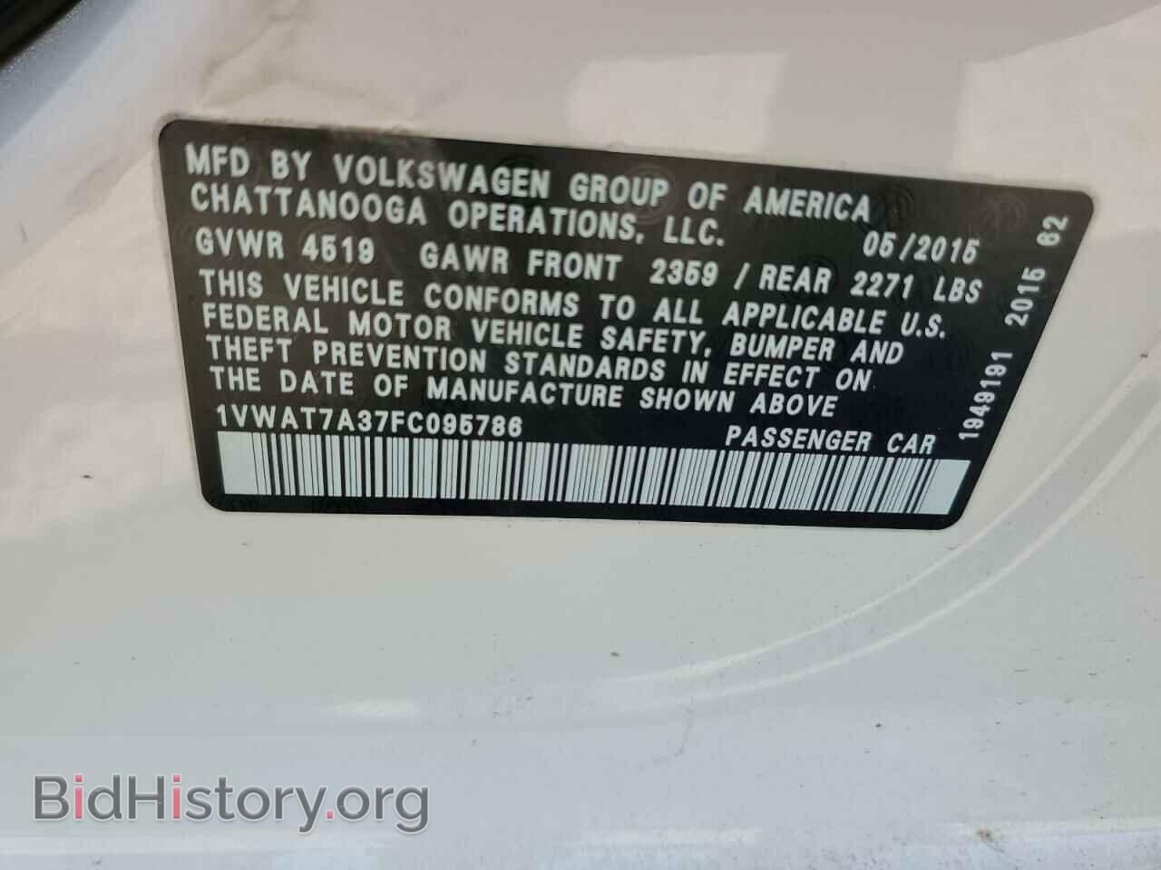 2015 VOLKSWAGEN PASSAT - VIN: 1VWAT7A37FC095786 - Фото 13