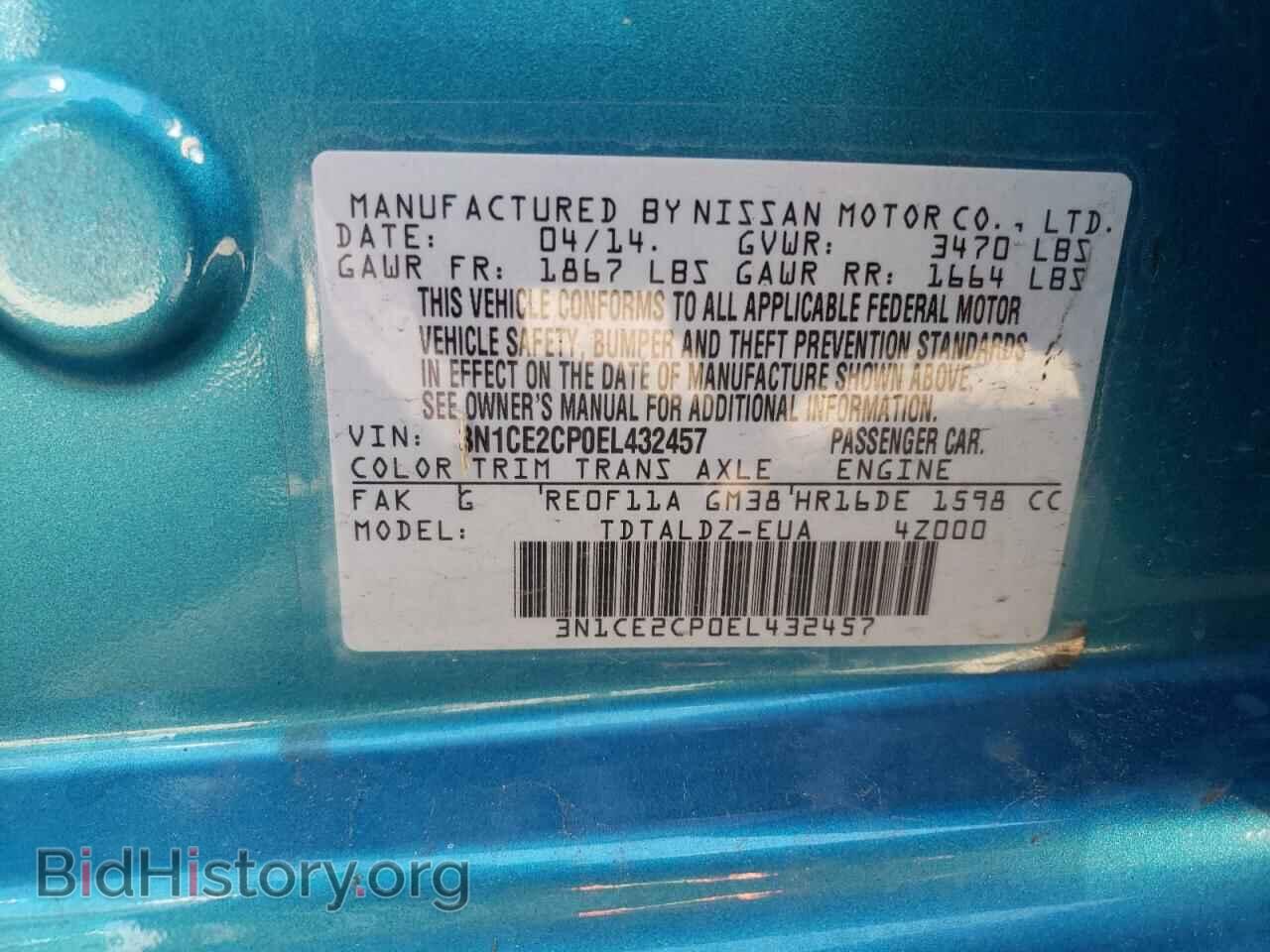 2014 NISSAN VERSA - VIN: 3N1CE2CP0EL432457 - Photo 13