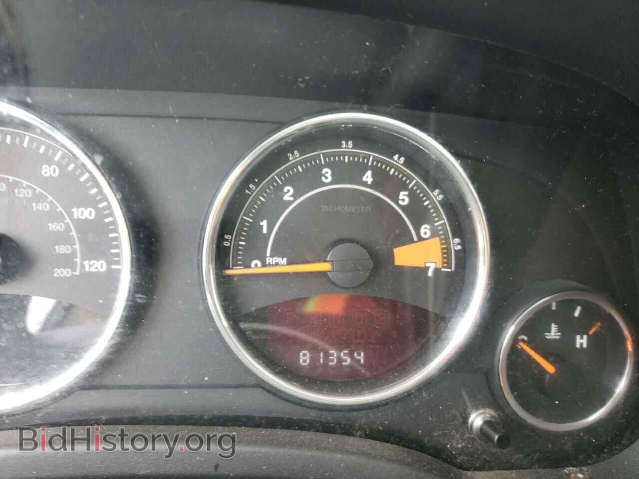 2015 JEEP COMPASS - VIN: 1C4NJDEBXFD121298 - Фото 8