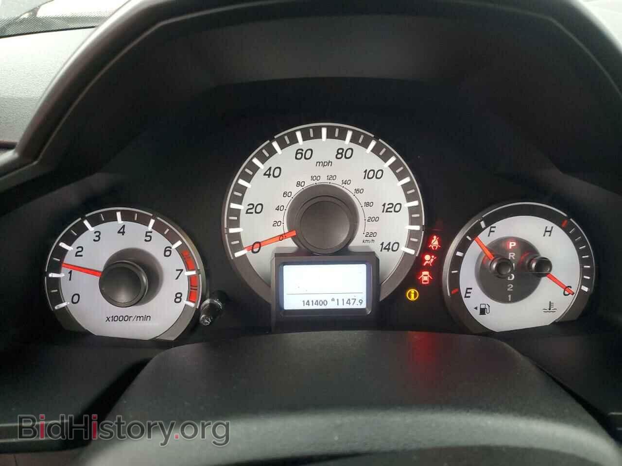 2015 HONDA PILOT - VIN: 5FNYF4H97FB016184 - Фото 9