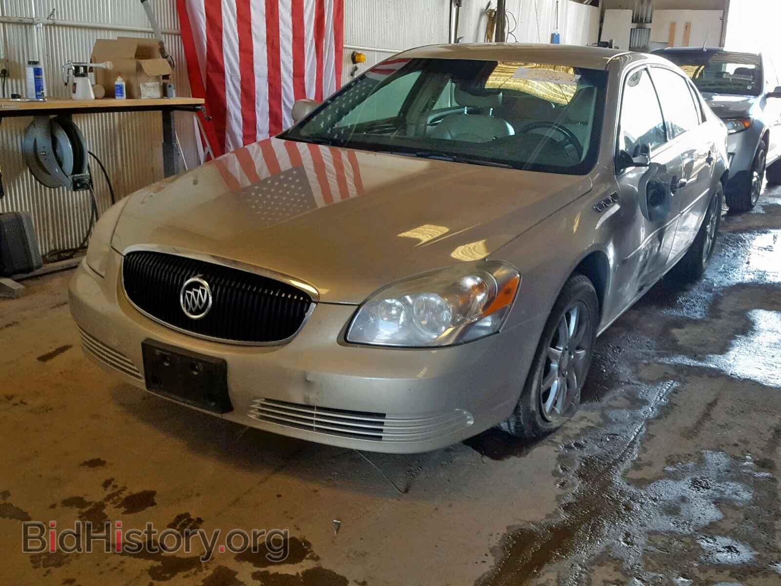 2007 BUICK LUCERNE - VIN: 1G4HD57287U126424 - Фото 2