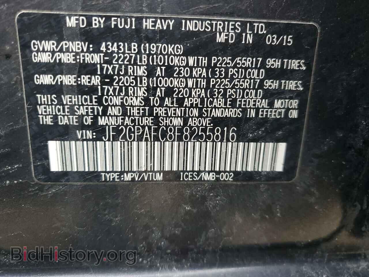 2015 SUBARU XV - VIN: JF2GPAFC8F8255816 - Фото 12