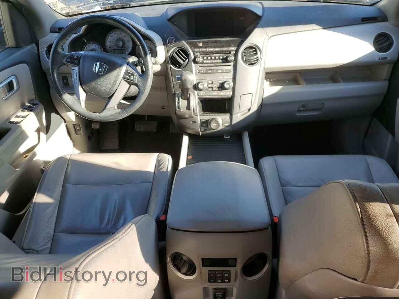 2013 HONDA PILOT - VIN: 5FNYF3H63DB010461 - Фото 8