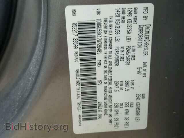 2007 DODGE NITRO - VIN: 1D8GU58K17W726481 - Фото 10