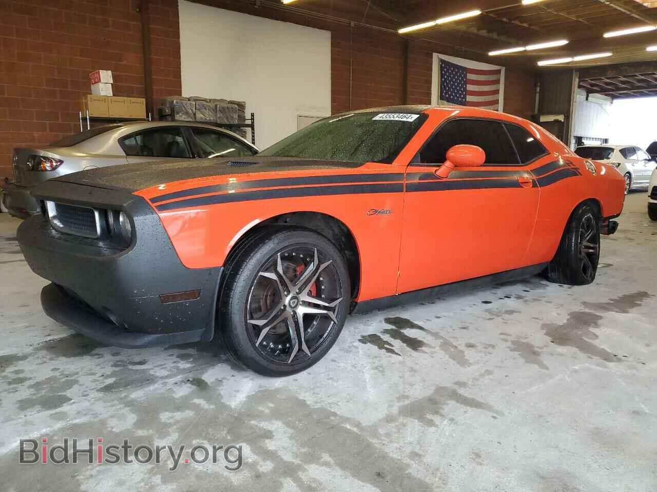 Photo 2C3CDYBT7DH733580 - DODGE CHALLENGER 2013