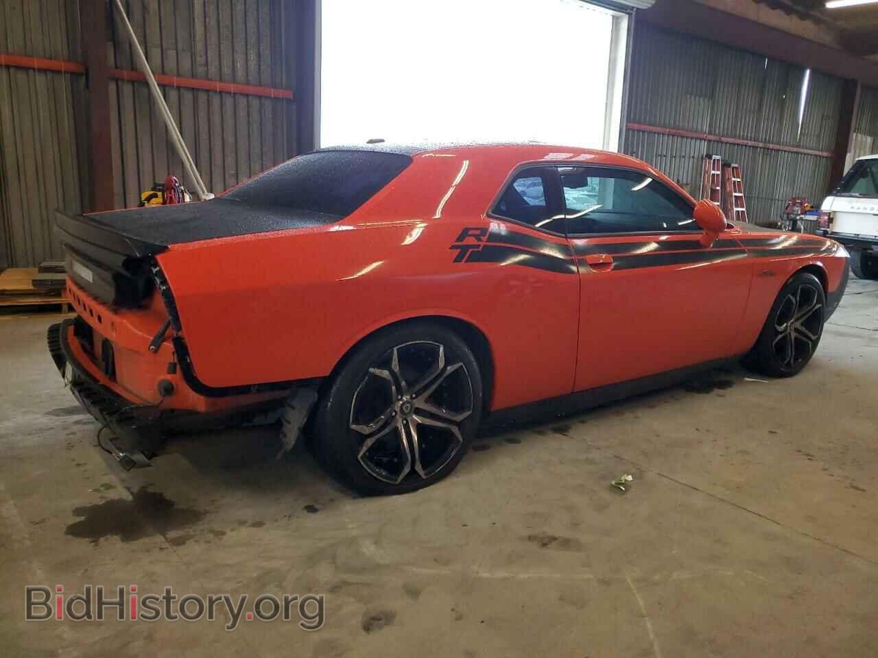 2013 DODGE CHALLENGER - VIN: 2C3CDYBT7DH733580 - Photo 3