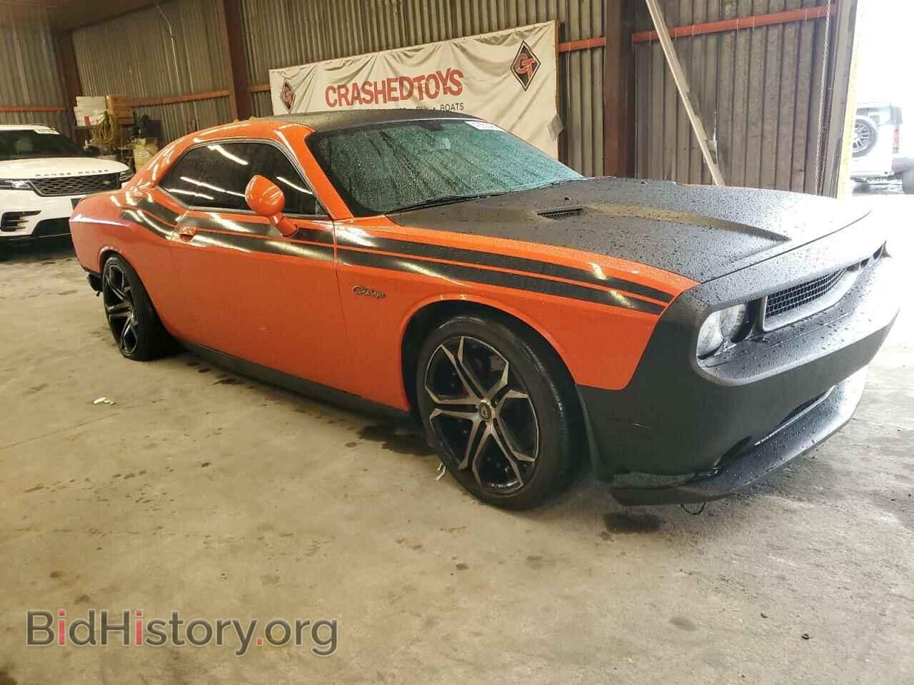 2013 DODGE CHALLENGER - VIN: 2C3CDYBT7DH733580 - Photo 4