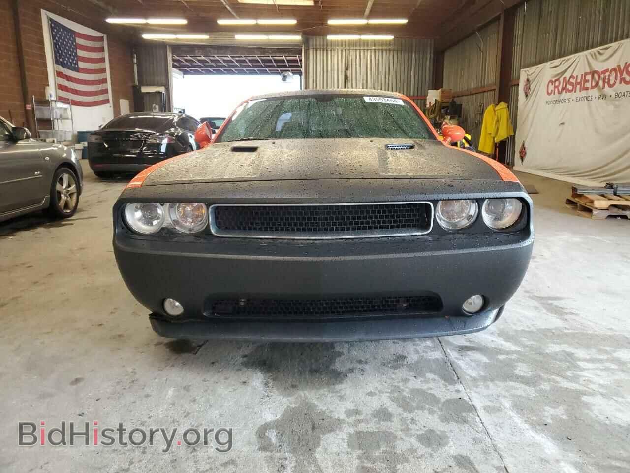 2013 DODGE CHALLENGER - VIN: 2C3CDYBT7DH733580 - Photo 5