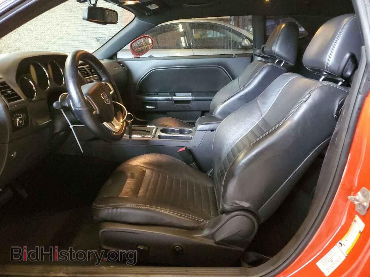 2013 DODGE CHALLENGER - VIN: 2C3CDYBT7DH733580 - Photo 7