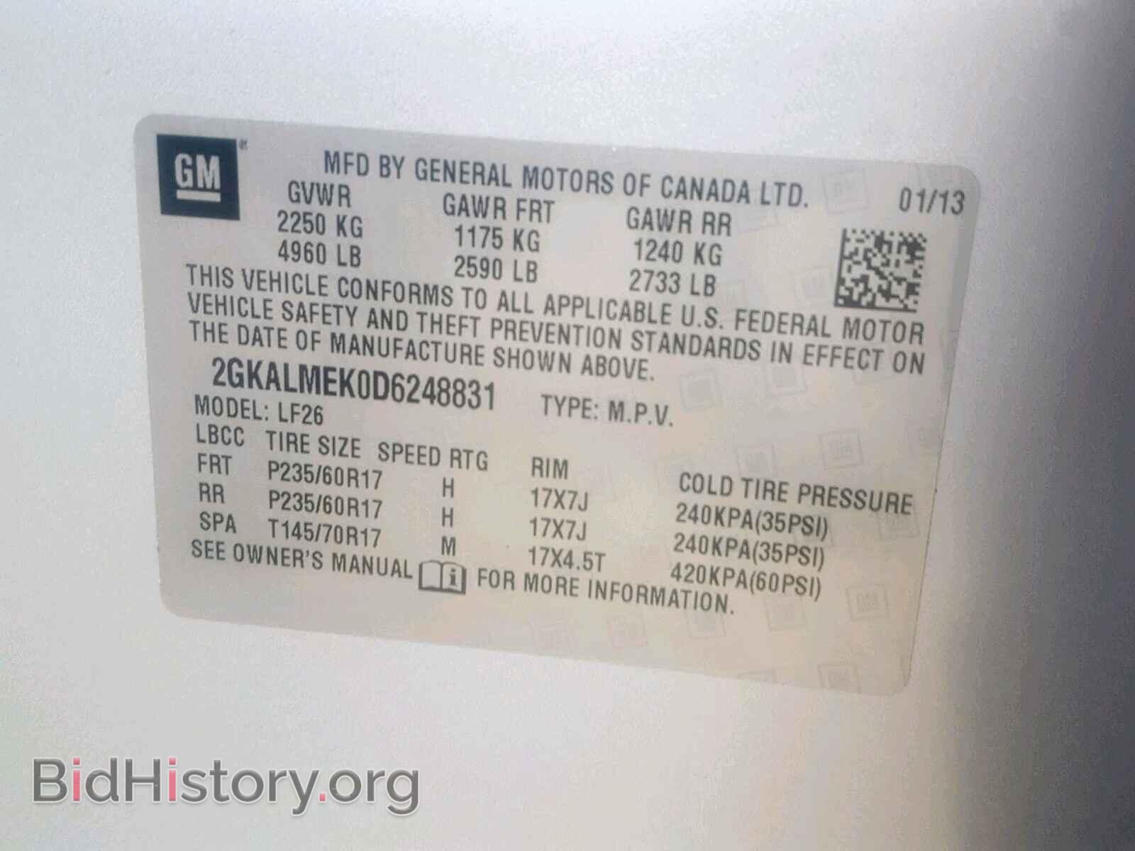 2013 GMC TERRAIN SL - VIN: 2GKALMEK0D6248831 - Фото 10