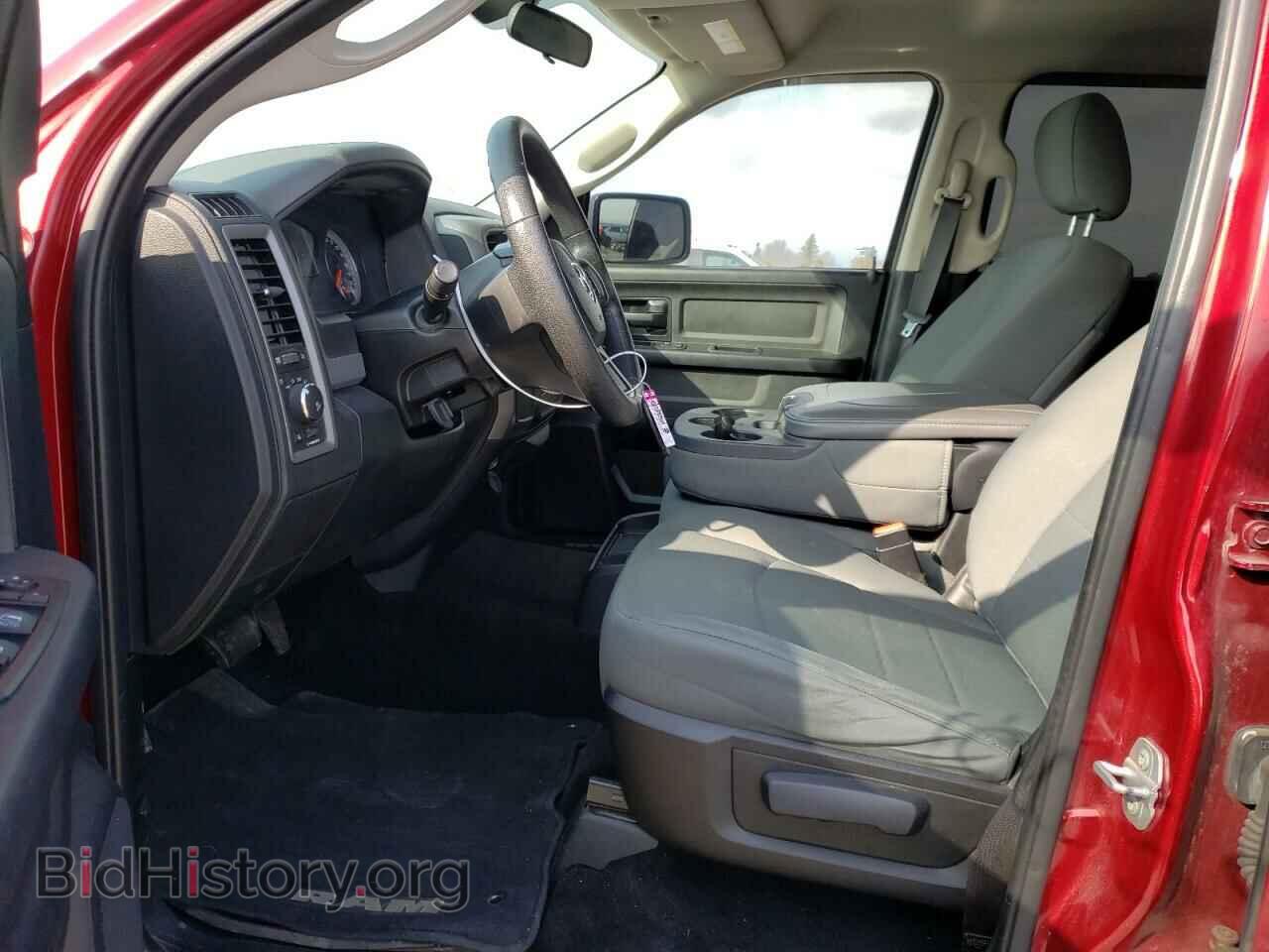 2014 RAM 1500 - VIN: 1C6RR6KT8ES480833 - Фото 7
