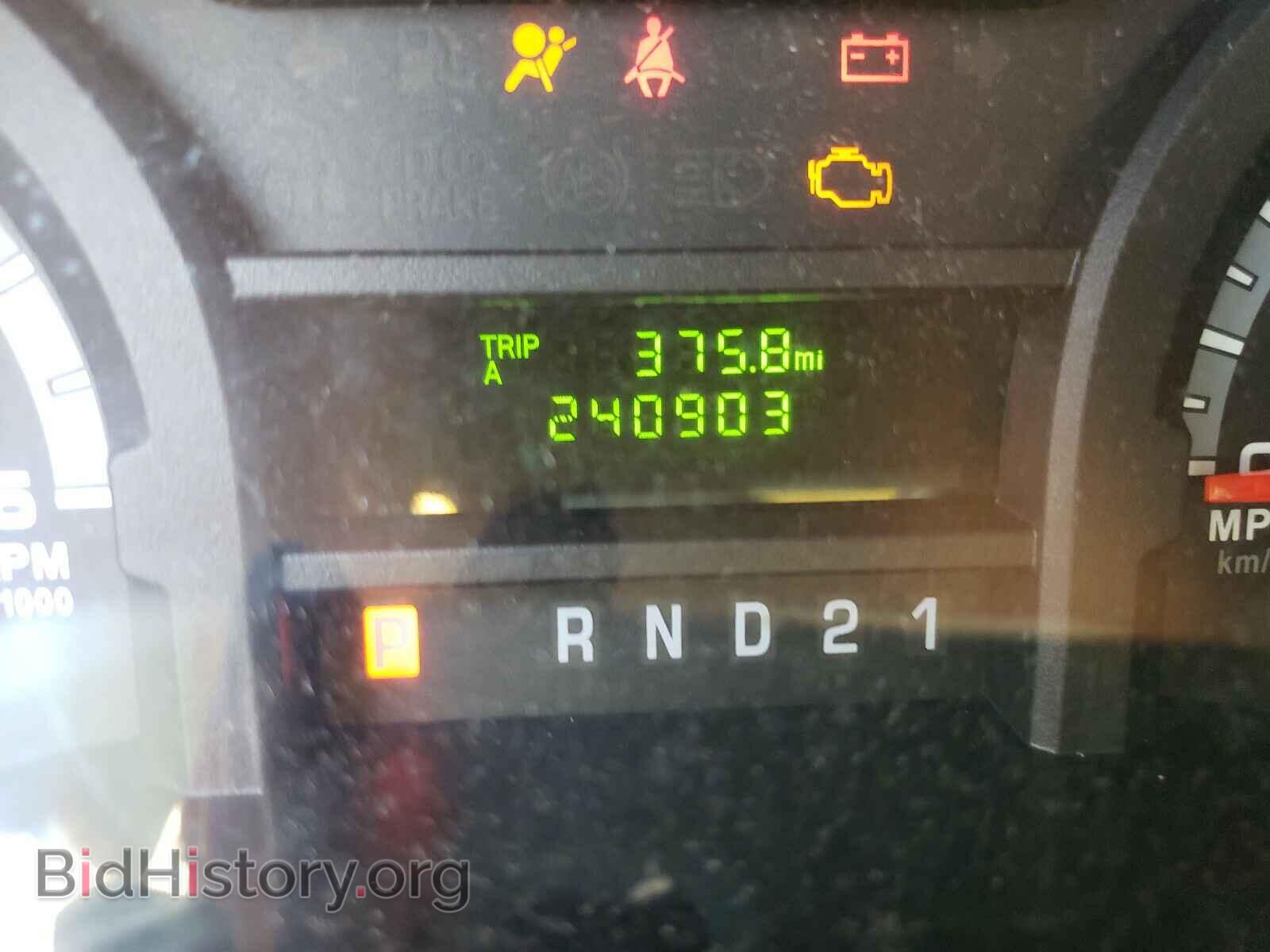 2014 FORD ECONOLINE - VIN: 1FTNE1EW9EDA74978 - Photo 8