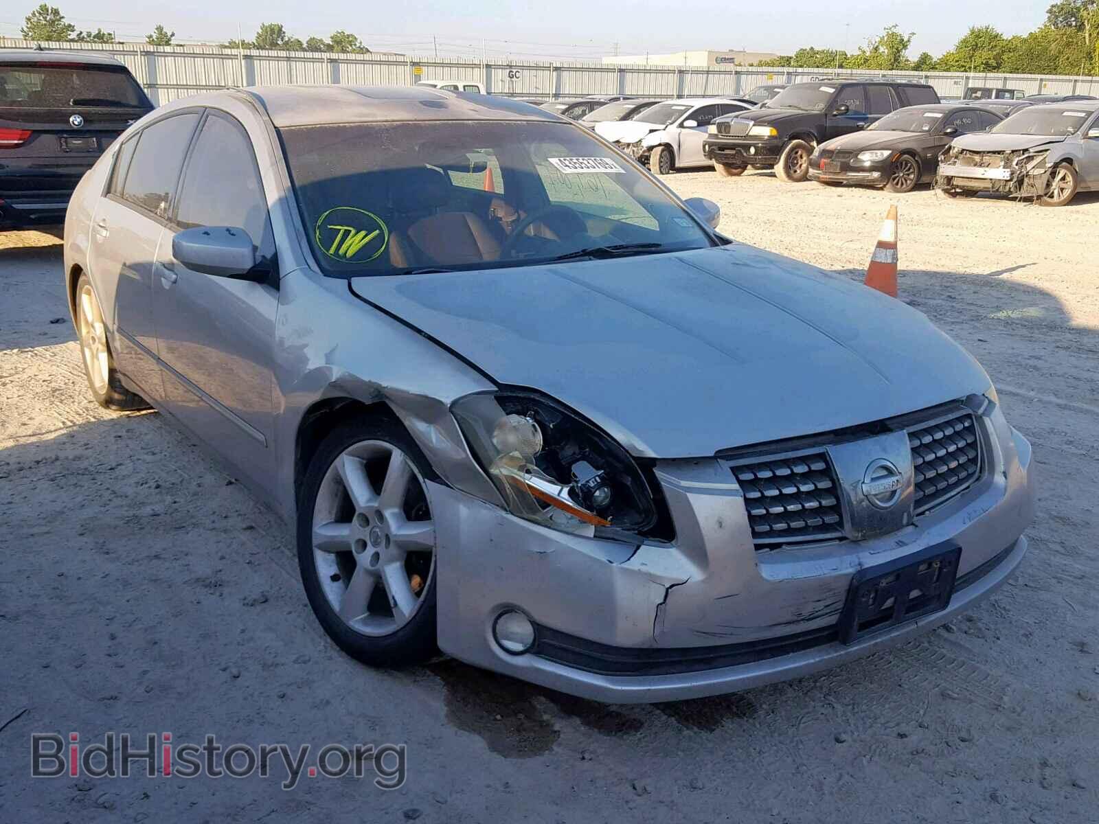 Фотография 1N4BA41E15C837990 - NISSAN MAXIMA 2005
