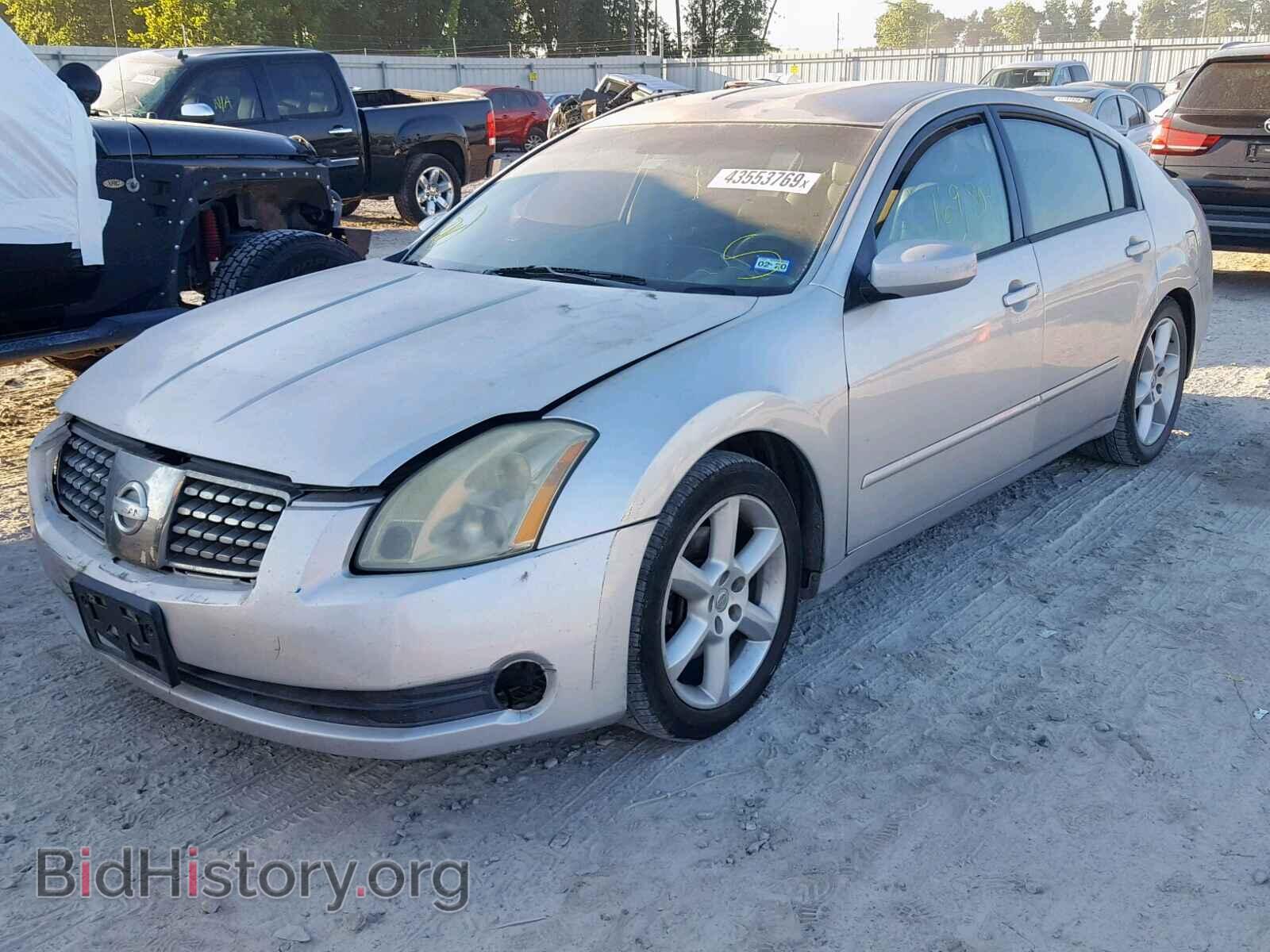 2005 NISSAN MAXIMA - VIN: 1N4BA41E15C837990 - Фото 2