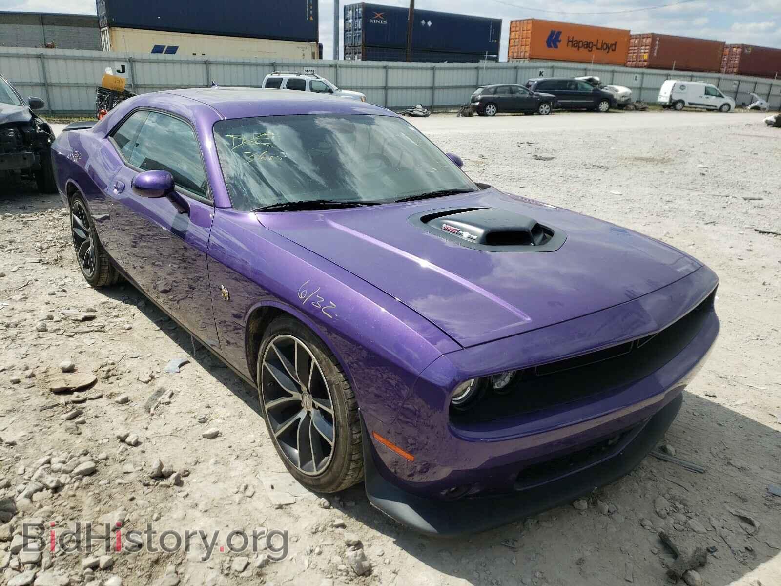 Photo 2C3CDZFJ8GH148252 - DODGE CHALLENGER 2016
