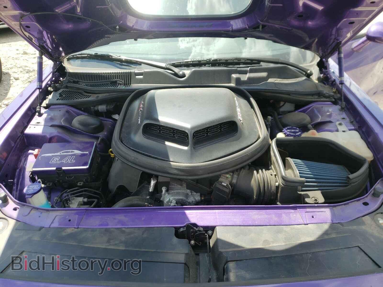 2016 DODGE CHALLENGER - VIN: 2C3CDZFJ8GH148252 - Photo 7